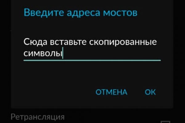 Kraken ссылка tg