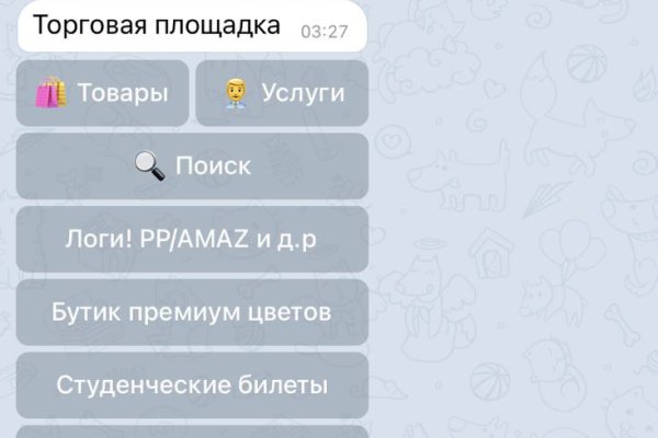 Кракен нарка шоп