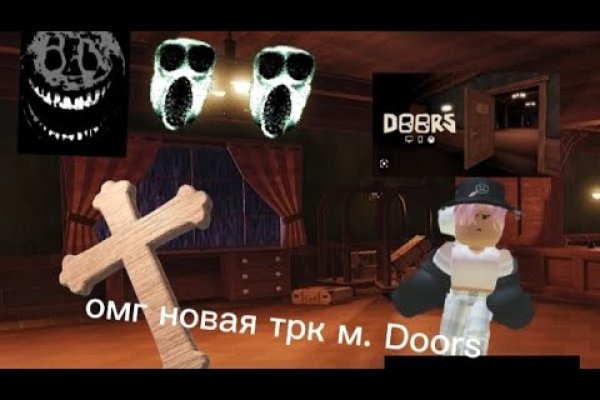 Kraken зеркало рабочее market