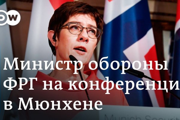 Кракен даркшоп