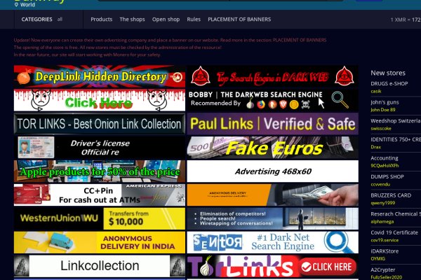 Как зайти на кракен kr2web in