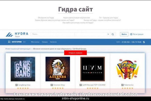 Как выводить деньги с кракена