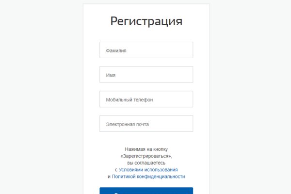 Kra37at