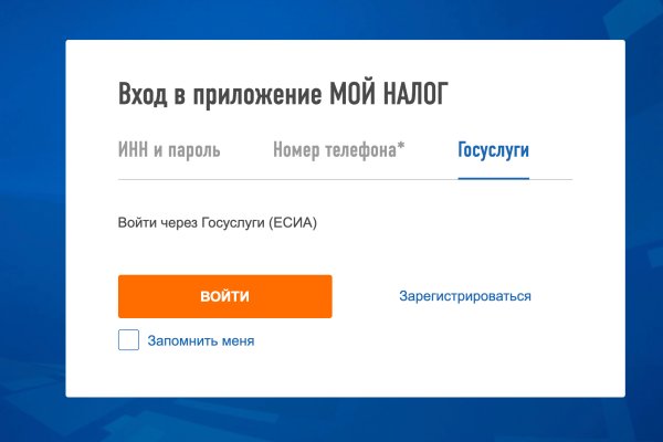 Не могу зайти на сайт кракен