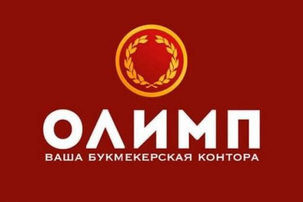 Кракен онион kraken014 com