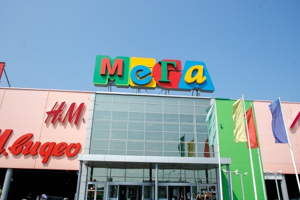 Kraken 2 зеркало