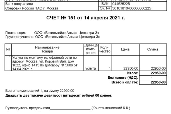 Kra24.cc