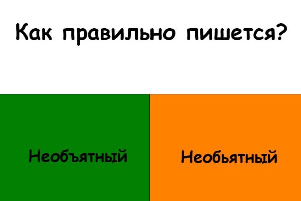 Кракен даркнет ссылка зеркало