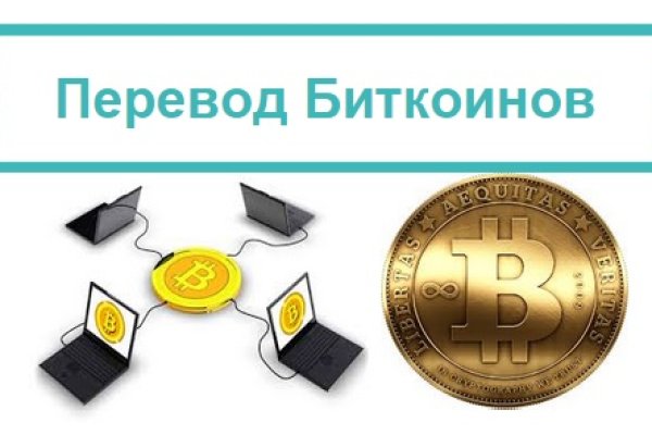 Кракен рабочий сайт
