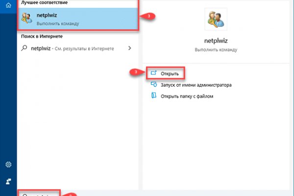 Кракен браузер ссылка