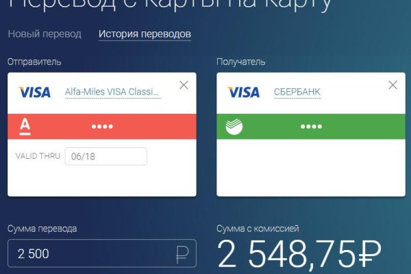 Кракен наркоз магазин