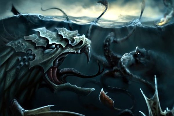 Kraken рабочий