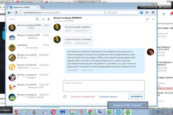Сайт krn