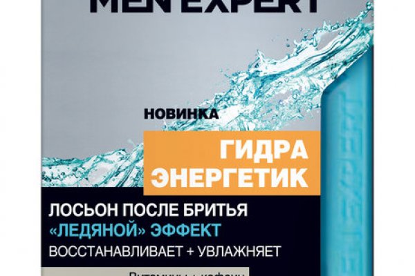Доступ к сайту кракен