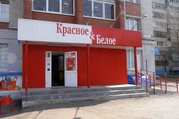 Кракен маркетплейс что там продают