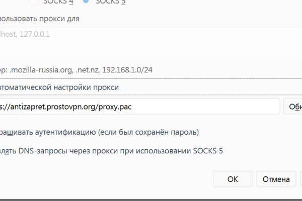 Кракен тг ссылка