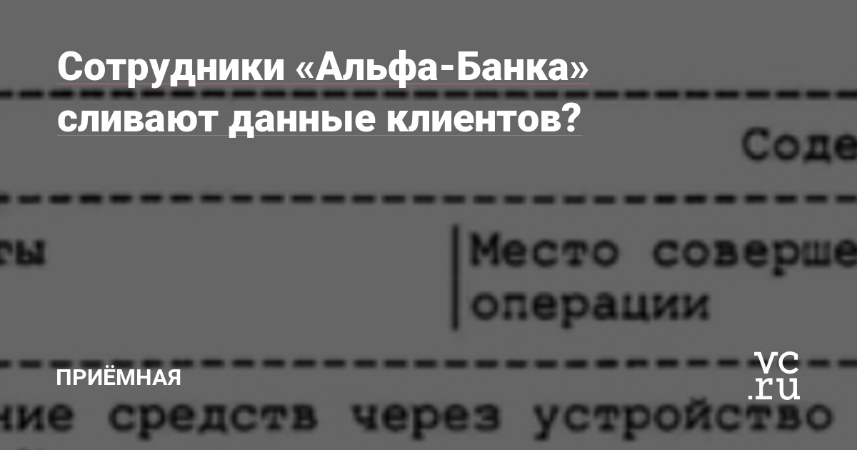 Кракен сайт в тор браузере