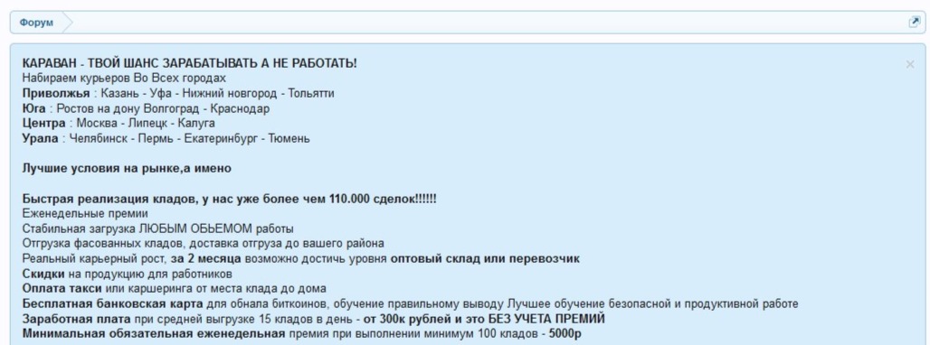 Kra11at