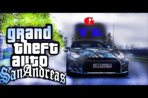 Kraken вход и ссылки