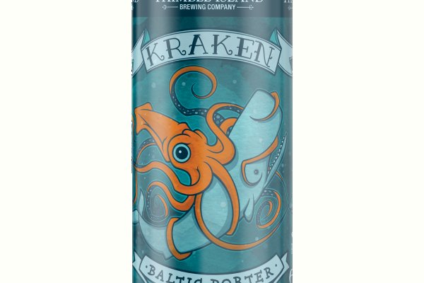 Http kraken 2kr