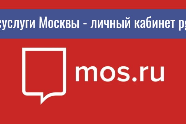 Кракен адрес сайта