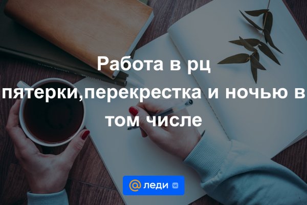 2krn at официальный