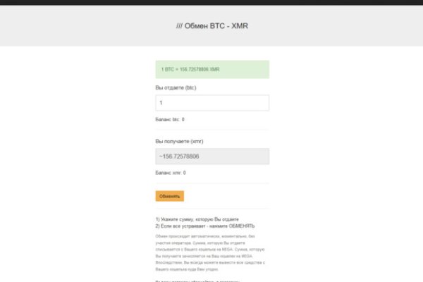 Магазин кракен в москве наркотики