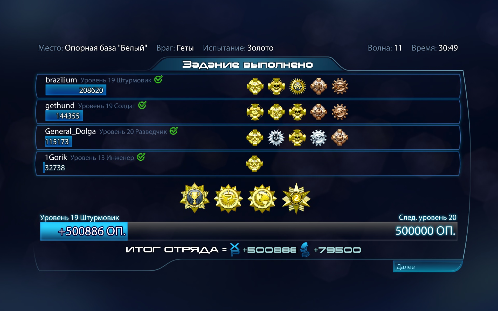 Kraken darknet ссылка тор